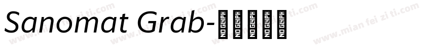 Sanomat Grab字体转换